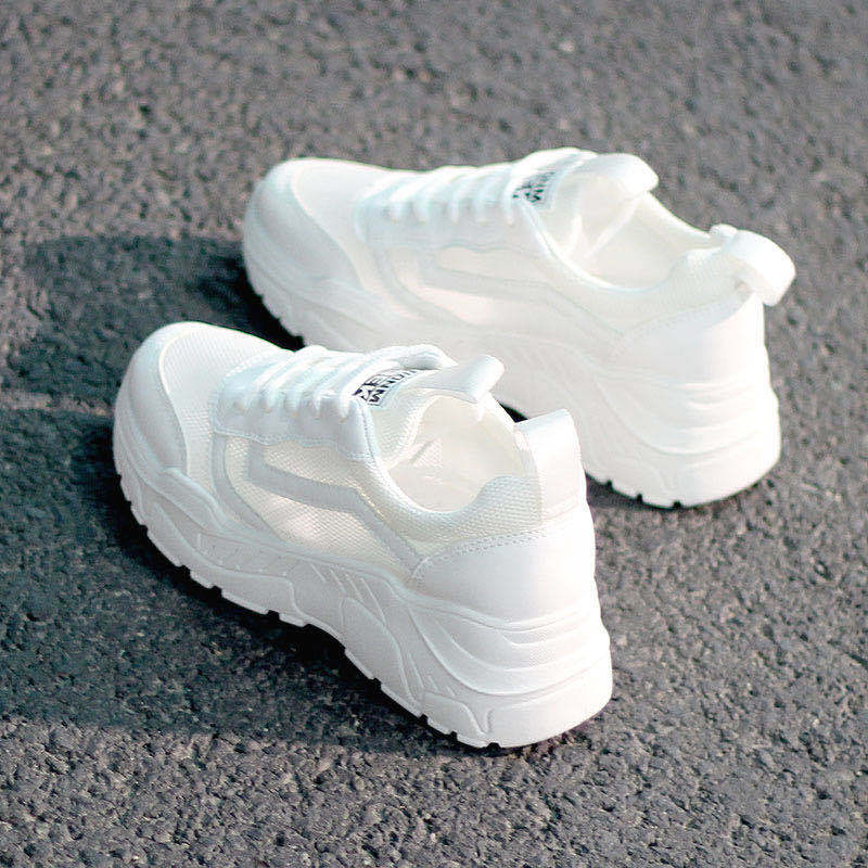 Breeze - Small Mesh Sneakers for Woman