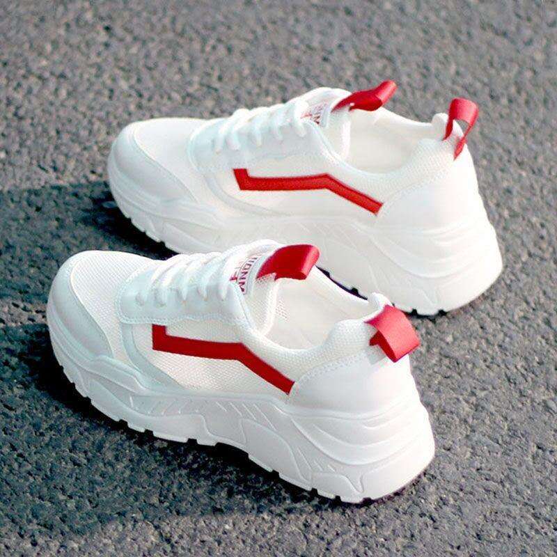 Breeze - Small Mesh Sneakers for Woman